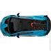 Rastar  Lamborghini Huracan STO  1:24 (98800 blue)