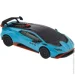 Rastar  Lamborghini Huracan STO  1:24 (98800 blue)