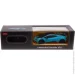 Rastar  Lamborghini Huracan STO  1:24 (98800 blue)
