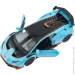 Rastar  Lamborghini Huracan STO  1:32 (64300 blue)