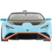 Rastar  Lamborghini Huracan STO  1:32 (64300 blue)