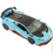 Rastar  Lamborghini Huracan STO  1:32 (64300 blue)