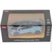 Rastar  Lamborghini Huracan STO  1:32 (64300 blue)