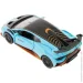 Rastar  Lamborghini Huracan STO  1:32 (64300 blue)