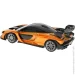 Rastar  McLaren Senna 1:24 (96700 orange)