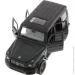 Rastar :   Mercedes-Benz 1:32 (64100)
