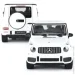 Rastar :   Mercedes-Benz 1:32 (64110)