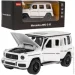 Rastar :   Mercedes-Benz 1:32 (64110)