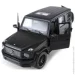 Rastar :   Mercedes-Benz 1:32 (64110)