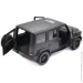 Rastar Автомобіль на р/у Mercedes-Benz G63 AMG 1:14 454.00.22 Rastar Автомобіль на р/у Mercedes-Benz G63 AMG 1:14 454.00.22