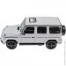 Rastar  Mercedes-Benz G63 AMG  1:14 (95760 white)