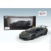 Rastar :   Murcielago 1:43 (39501)