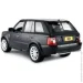  Rastar Range Rover 1:14 (28200)