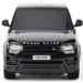  Rastar Range Rover 1:24 (30300)