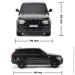  Rastar Range Rover 1:24 (30300)