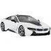  Rastar BMW i8  1:14 (71060 White)
