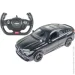  Rastar BMW X6 (4540039)