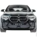  Rastar BMW X6 (4540039)