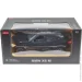  Rastar BMW X6 (4540039)