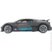  Rastar Bugatti Divo (4540027)