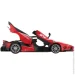 - Rastar Ferrari  1:18 (4540034)