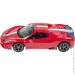  Rastar Ferrari 458 Speciale A  1:14 (4540038)