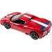  Rastar Ferrari 458 Speciale A  1:14 (4540038)
