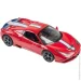  Rastar Ferrari 458 Speciale A  1:14 (4540038)