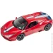  Rastar Ferrari 458 Speciale A  1:14 (4540038)