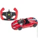  Rastar Ferrari 458 Speciale A  1:14 (4540038)