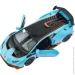  Rastar Lamborghini Huracan STO (4540079)