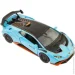  Rastar Lamborghini Huracan STO (4540079)