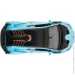  Rastar Lamborghini Huracan STO (4540079)