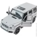  Rastar Mercedes-Benz G63 AMG (4540042)