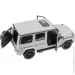  Rastar Mercedes-Benz G63 AMG (4540042)