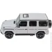  Rastar Mercedes-Benz G63 AMG (4540042)