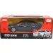  Rastar Toyota Camry 1:24 (35700)