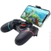  Bluetooth    RATAN T6PRO PC/PS3/PS4/Android Black