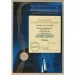 ó  Ravenol RAV SSF FLUID 1L (1181100001)