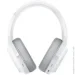  Razer Barracuda Mercury (RZ04-03790200-R3M1)