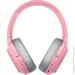  Razer Barracuda Quartz (RZ04-03790300-R3M1)