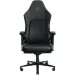   Razer Iskur V2, Green (RZ38-04900100-R3G1)