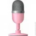̳ Razer Seiren mini Quartz (RZ19-03450200-R3M1) (Global)