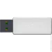  Razer Wolverine V3 PRO, white (RZ06-05200200-R3M1)