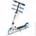 Трюковий самокат Razzo City White/Blue з ручним гальмом (HUL1-200) Трюковий самокат Razzo City White/Blue з ручним гальмом (HUL1-200)