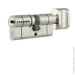 RB-Locks  40x50 - 90   