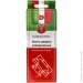 RDA  Eurocento 100x2,5    2 .
