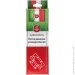 RDA  Eurocento 100x2, 5   2 .