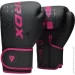RDX   F6 MATTE BGR-F6MP-8OZ 8  (  )