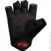 RDX    F6 Sumblimation WGS-F6R-L, Red, L